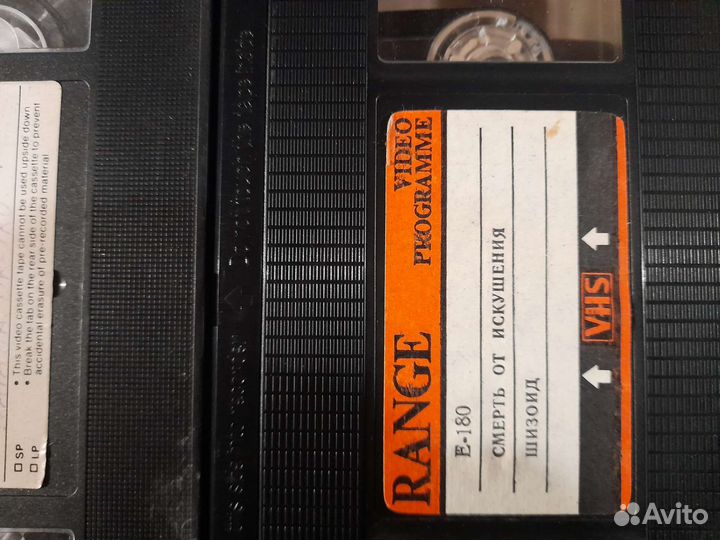Видеокассеты vhs