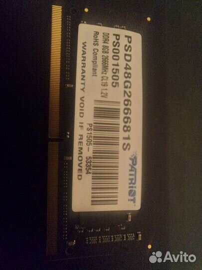 Оперативная память для ноутбука DDR4 8gb