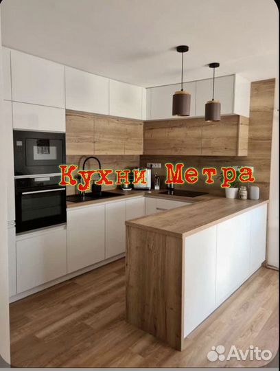 Кухня на заказ