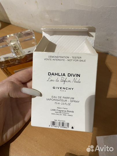 Туалетная вода