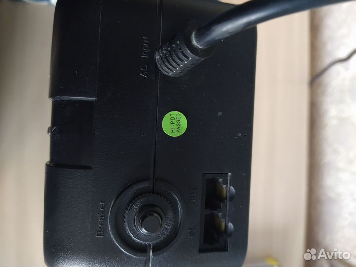 Ippon Back Verso 600