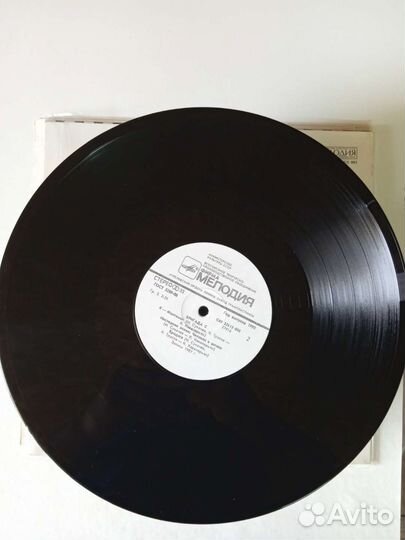 Наутилус пампилиус. Бригада с. Винил LP. 1988г