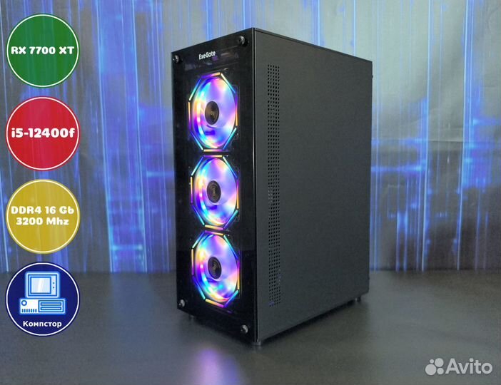 Системный блок i5-RX7700XT-16DDR4-QOX546923817-H610