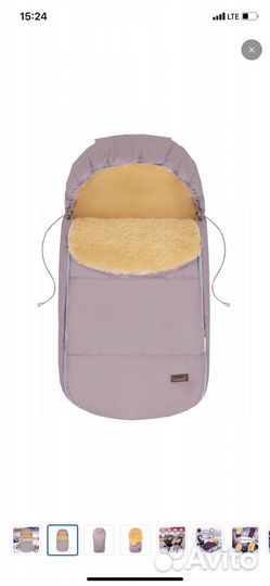 Зимний конверт