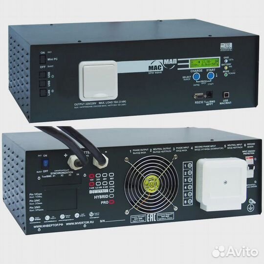 Инвертор микроарт мап PRO 12-3