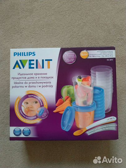 Набор контейнеров Avent, SCF721/20