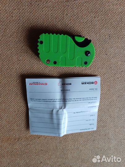 Boker Subcom Zombie нож складной