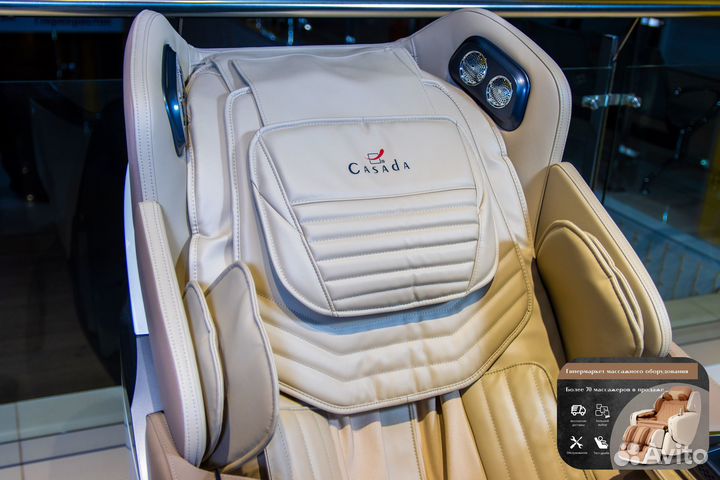 Массажное кресло