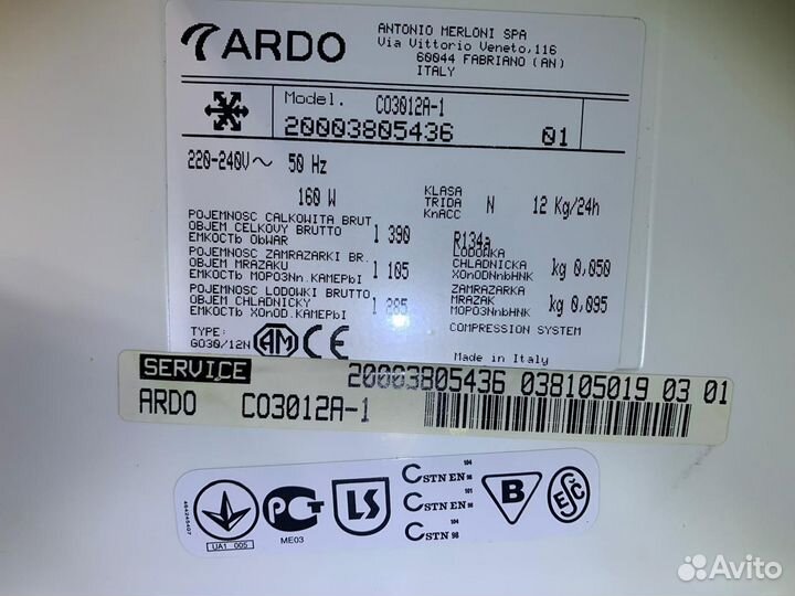 Холодильник морозильник ardo CO3012A-1 бу