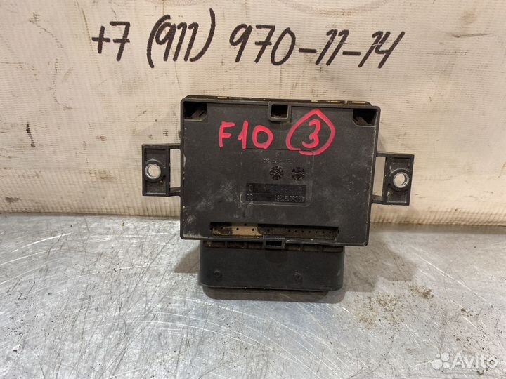 Блок электронный EMF BMW F10 F11 X3 F25