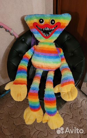 Игрушка хаги ваги, большая, цветная радужная