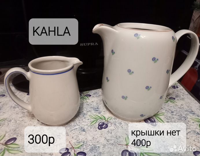 Чайные пары СССР