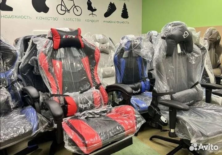 Компьютерное кресло и игровое офисное