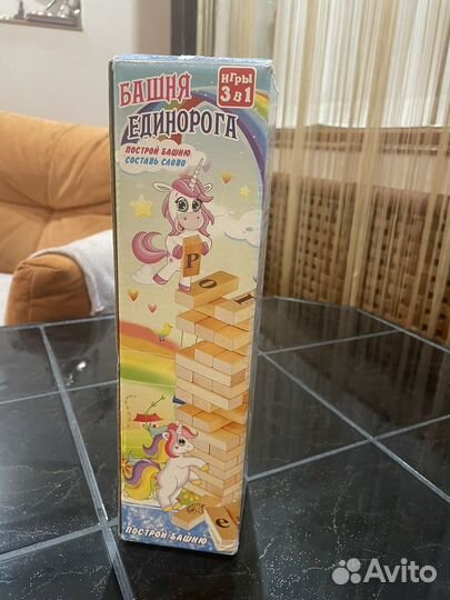 Настольная игра Башня Дженга