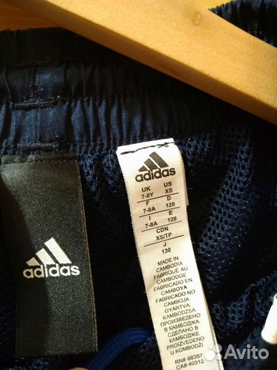Спортивный костюм adidas 128 для мальчика