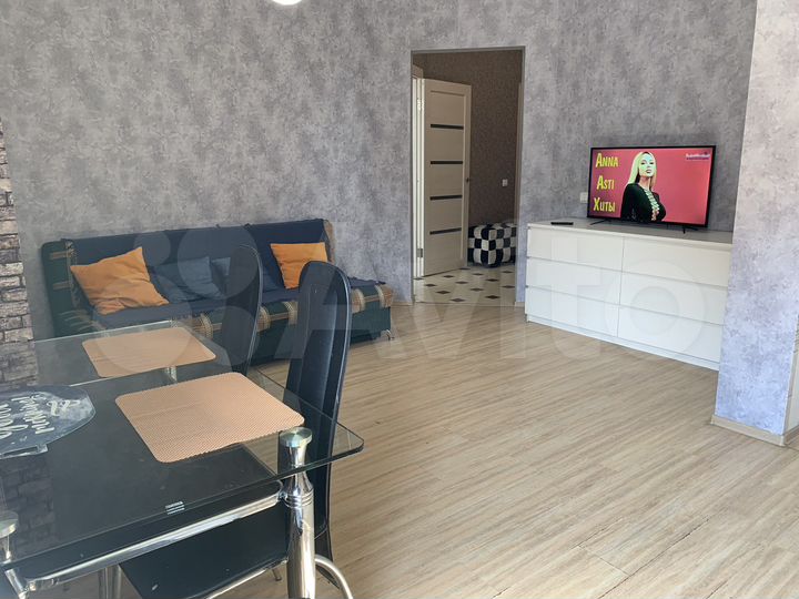 1-к. квартира, 50 м², 7/9 эт.