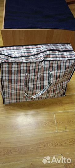 Баул с вещами