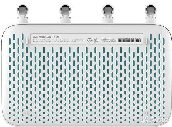 Роутер Xiaomi Mi Wi-Fi Router 4A