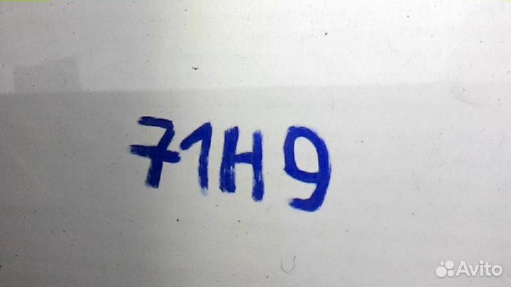 Насос вакуумный Volkswagen California/Caravelle/Mu