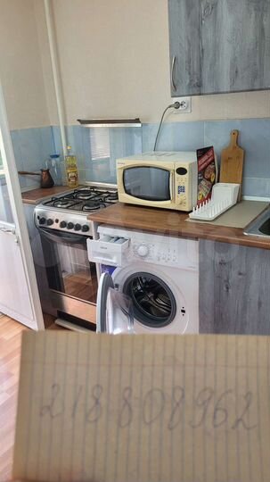 1-к. квартира, 32 м², 3/5 эт.