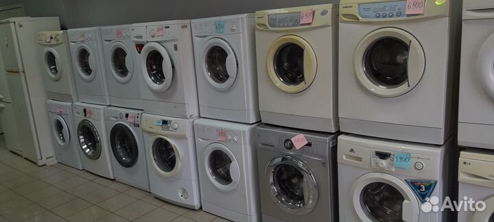 Стиральная машина бу