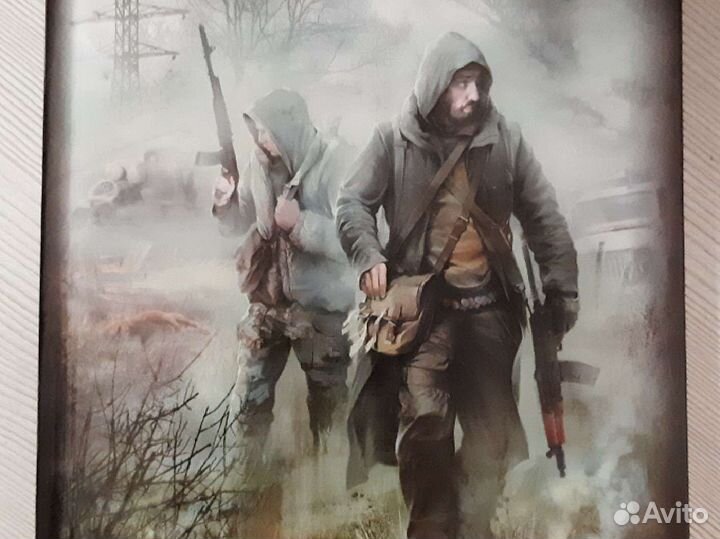 Книги серии Сталкер