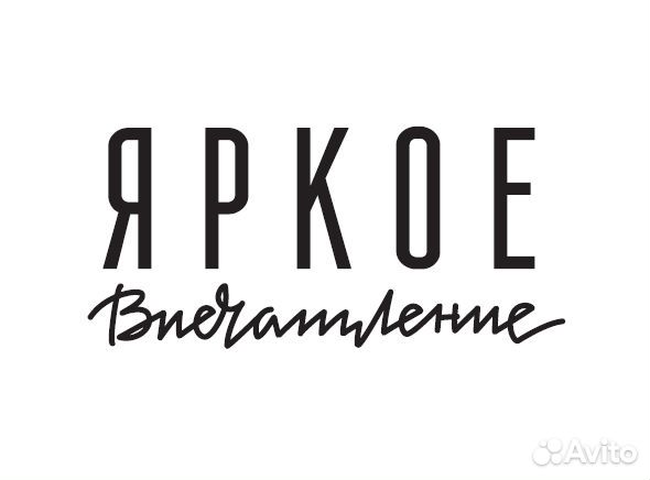 Сотрудник копи-центра