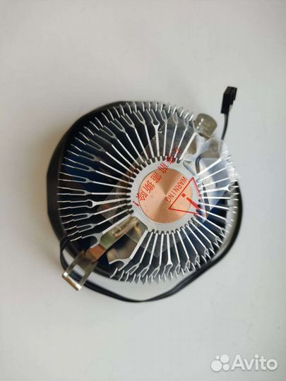 Кулер процеccорный