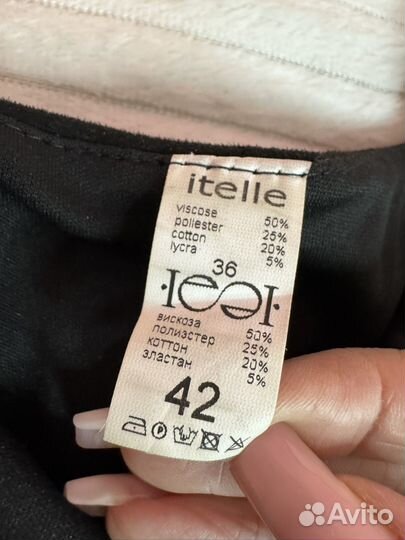 Бархатный сарафан