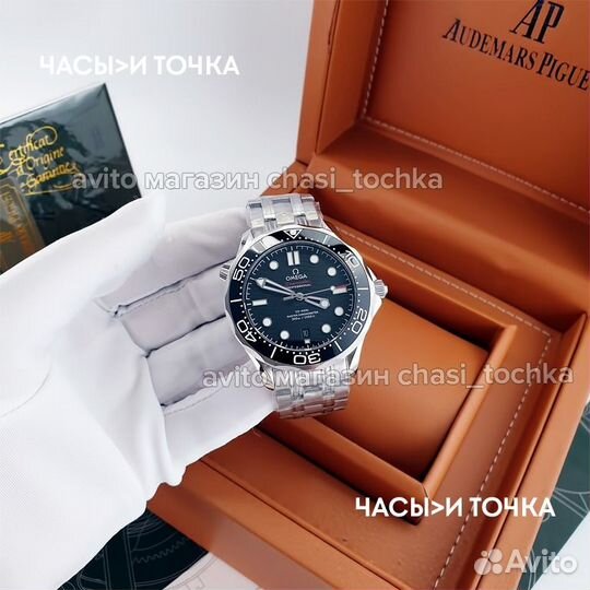 Наручные часы Omega Seamaster