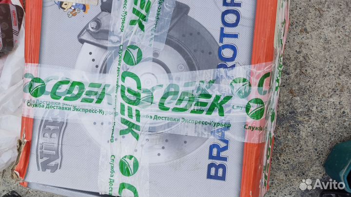 Задние тормозные диски на honda