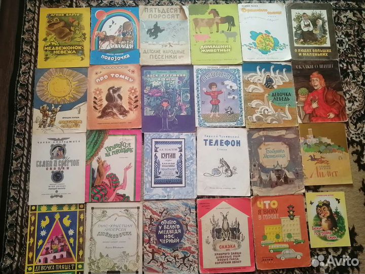 Книги для малышей