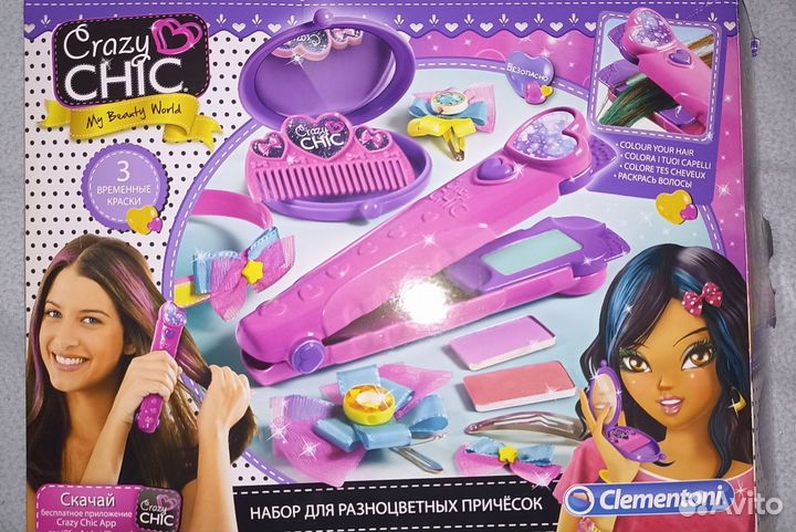 Набор для создания цветных прядей