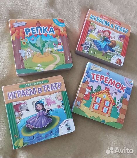 Детский книги пазлами