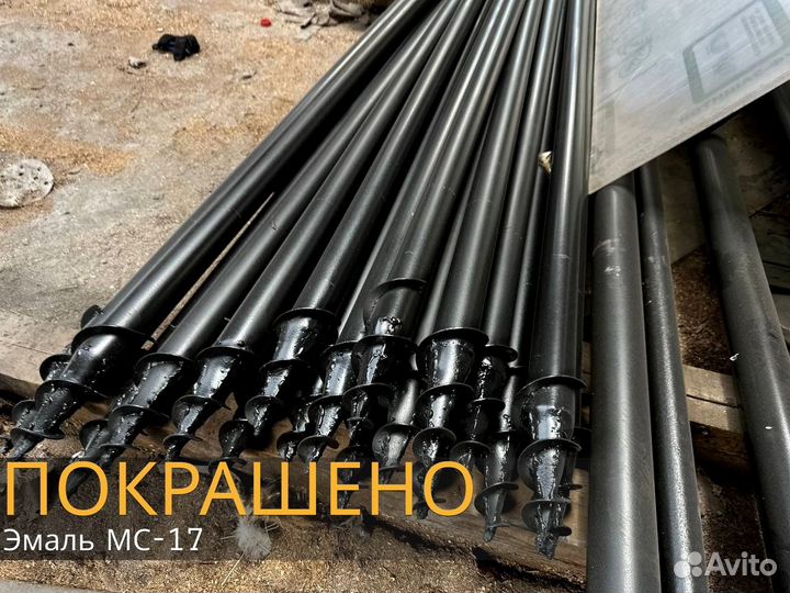 Сваи под забор