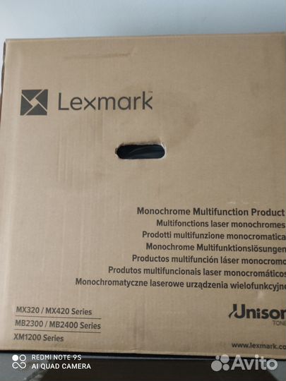 Принтер лазерный мфу Lexmark