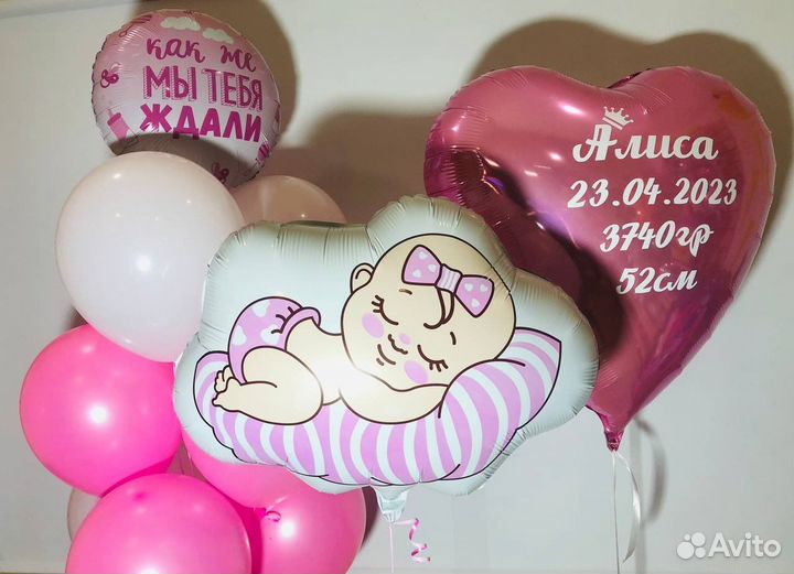 Воздушные шары, стильные композиции, украшения зал