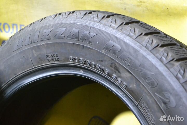 Bridgestone Blizzak Revo2 205/60 R16