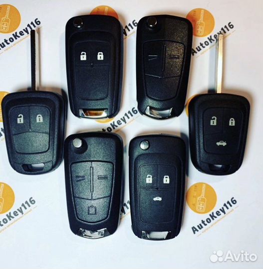 Ключ корпус Chevrolet Шевроле выкидной