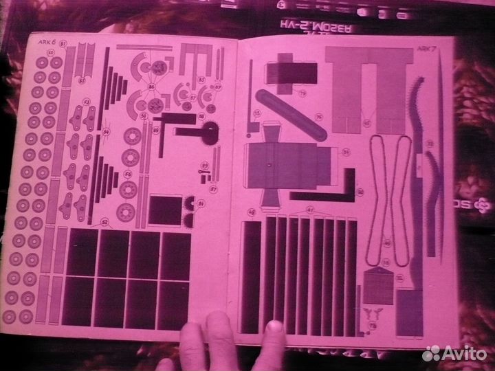 Авиамодэли сборные