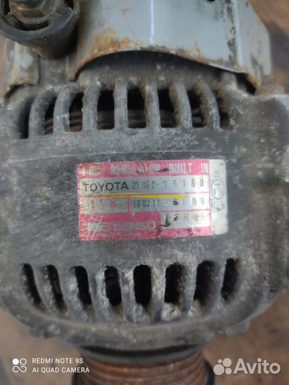 Генератор toyota 4afe