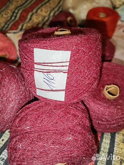 Пряжа для вязания шерсть