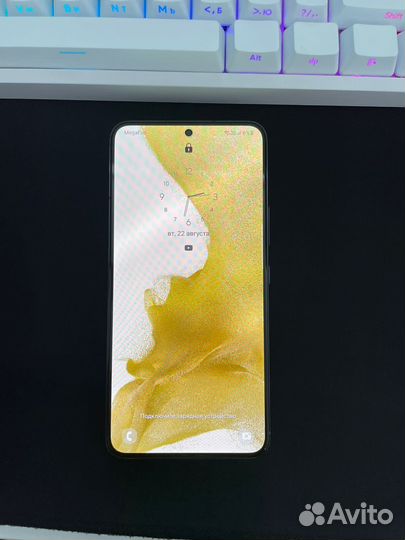 Телефон Samsung galaxy s22