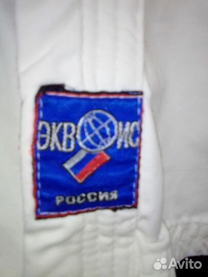 Кимоно для карате детское