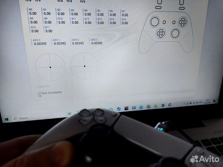 DualSense PlayStation 5 со стиками Hall Effect