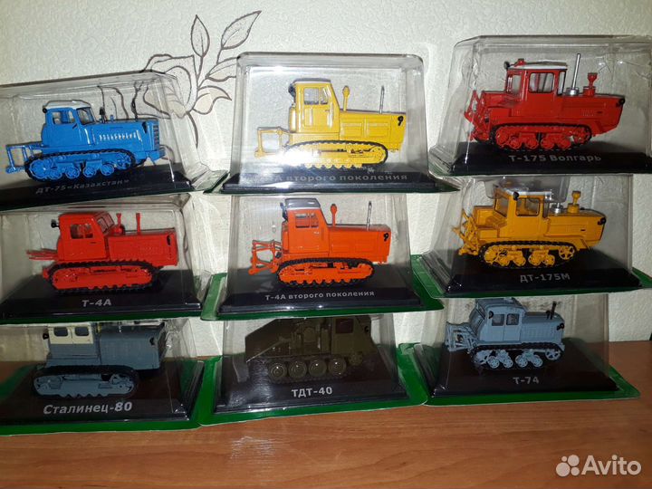 Тракторы: история, люди, машины ашет 1\43