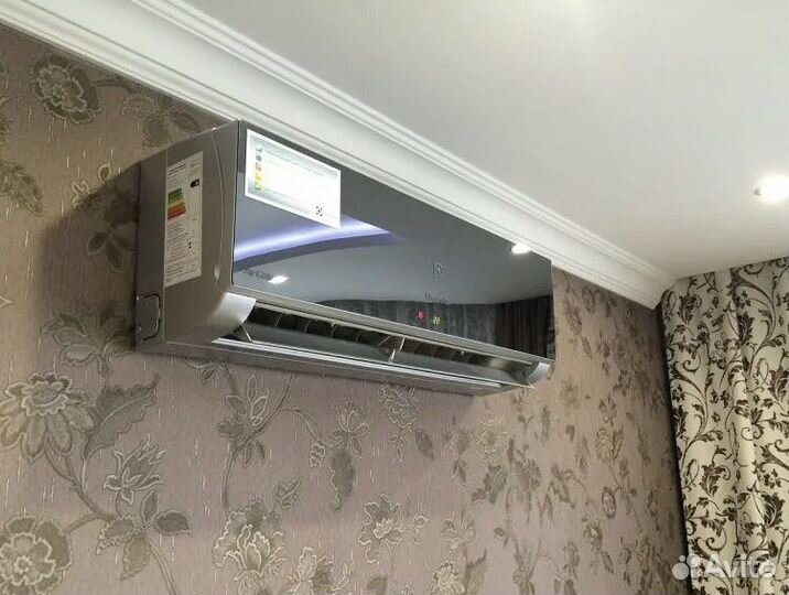 Кондицивнеры