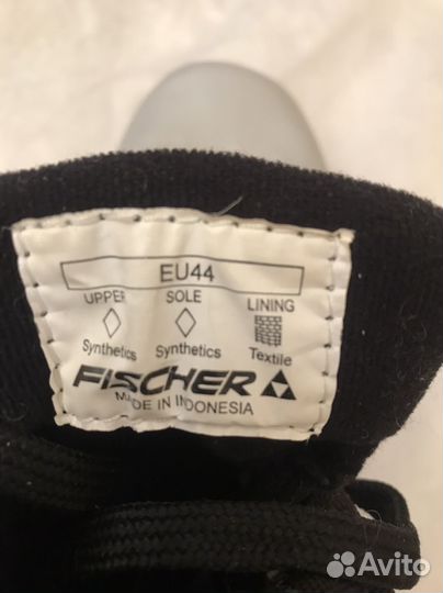 Лыжные ботинки мужские