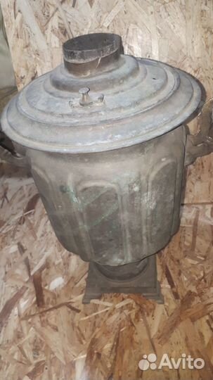 Самовар на дровах старинный Братьев Шемариных