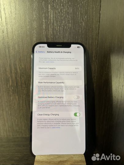 iPhone 12 Pro Max, 128 ГБ